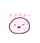 ゆるゆるずどんくん（個別スタンプ：10）