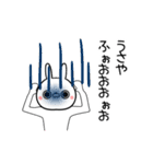 [よく動く]うさや専用の面白なまえスタンプ（個別スタンプ：10）