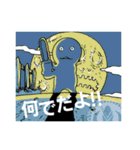 「僕は怖くない」とうもろこしの会（個別スタンプ：25）