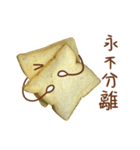 Toast daily（個別スタンプ：5）