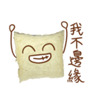 Toast daily（個別スタンプ：25）