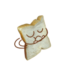 Toast daily（個別スタンプ：27）