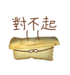 Toast daily（個別スタンプ：38）