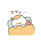 ちびっこねこちゃん（個別スタンプ：28）