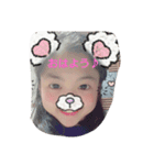 あやちるどれん（個別スタンプ：3）