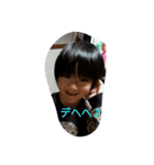 あやちるどれん（個別スタンプ：5）