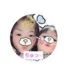 あやちるどれん（個別スタンプ：7）