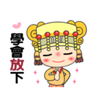 I love Mazu 2（個別スタンプ：13）