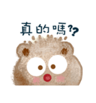 Little crooked couple bears（個別スタンプ：3）