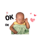 love love baby babe（個別スタンプ：3）