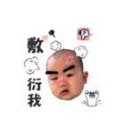 love love baby babe（個別スタンプ：13）