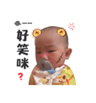 love love baby babe（個別スタンプ：14）