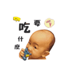 love love baby babe（個別スタンプ：15）