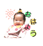 rinon＆fuu（個別スタンプ：1）