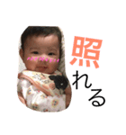 rinon＆fuu（個別スタンプ：21）