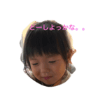KOHA.jun stamp（個別スタンプ：5）