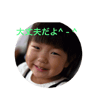 KOHA.jun stamp（個別スタンプ：7）