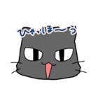 ねこ好きもっちー（愛）（個別スタンプ：25）