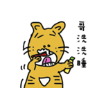 name stickers 007（個別スタンプ：10）