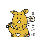 name stickers 007（個別スタンプ：11）
