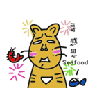 name stickers 007（個別スタンプ：12）