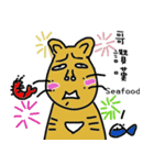 name stickers 007（個別スタンプ：13）