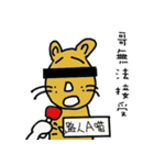 name stickers 007（個別スタンプ：21）