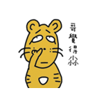 name stickers 007（個別スタンプ：26）