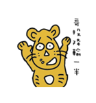 name stickers 007（個別スタンプ：27）