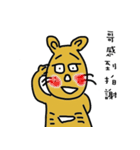 name stickers 007（個別スタンプ：28）
