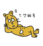 name stickers 007（個別スタンプ：34）
