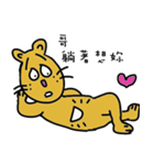 name stickers 007（個別スタンプ：35）