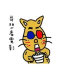 name stickers 007（個別スタンプ：38）