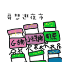 name stickers 007（個別スタンプ：39）