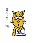 name stickers 007（個別スタンプ：40）