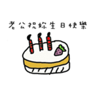name's stickers 006（個別スタンプ：24）