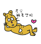 name's stickers 006（個別スタンプ：35）