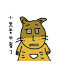 name stickers 005（個別スタンプ：29）