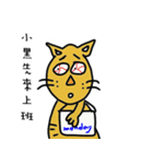 name stickers 005（個別スタンプ：40）