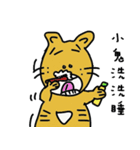 name stickers 004（個別スタンプ：10）