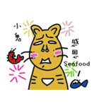 name stickers 004（個別スタンプ：12）