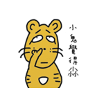name stickers 004（個別スタンプ：26）