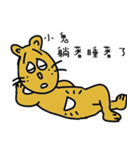 name stickers 004（個別スタンプ：36）