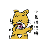 name stickers 003（個別スタンプ：10）