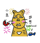 name stickers 003（個別スタンプ：12）