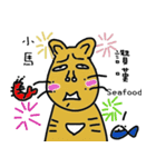 name stickers 003（個別スタンプ：13）