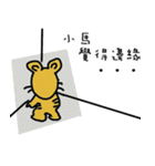 name stickers 003（個別スタンプ：19）