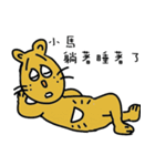name stickers 003（個別スタンプ：36）