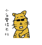 name stickers 002（個別スタンプ：9）