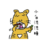 name stickers 002（個別スタンプ：10）